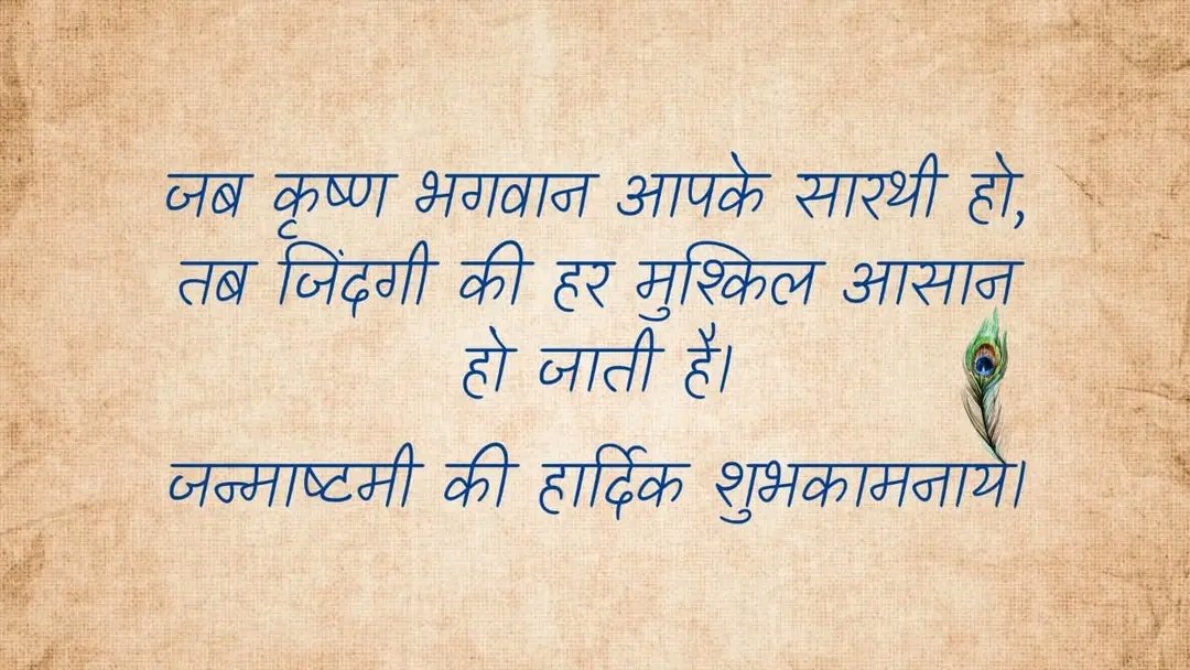 OsmAnand07's tweet photo. Happy Janmashthami..🧡💜❤️🙏🙏
Jai shri Krishna..😍🧡

#lordkrishna 🧡 ️ #radhekrishna 💜
#anandrajverma ✨️😊 https://t.co/A9a8nyiu8D