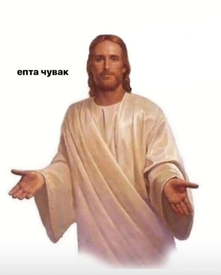 #всерадиигры #allforthegame #aftg
Нил: ну почему бог так несправедлив со мной? Что я сделал не так?
Бог: