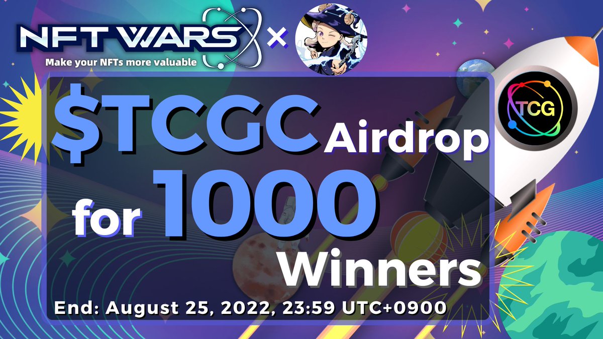 AstarSignWitch@2巻発売中🪄 tweet media