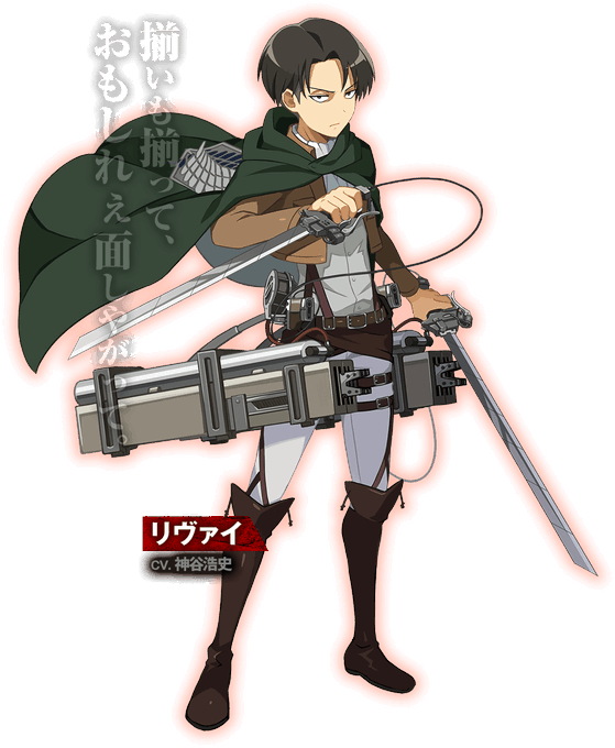 エレン イェーガーのタグが付いたイラスト 391 4件目