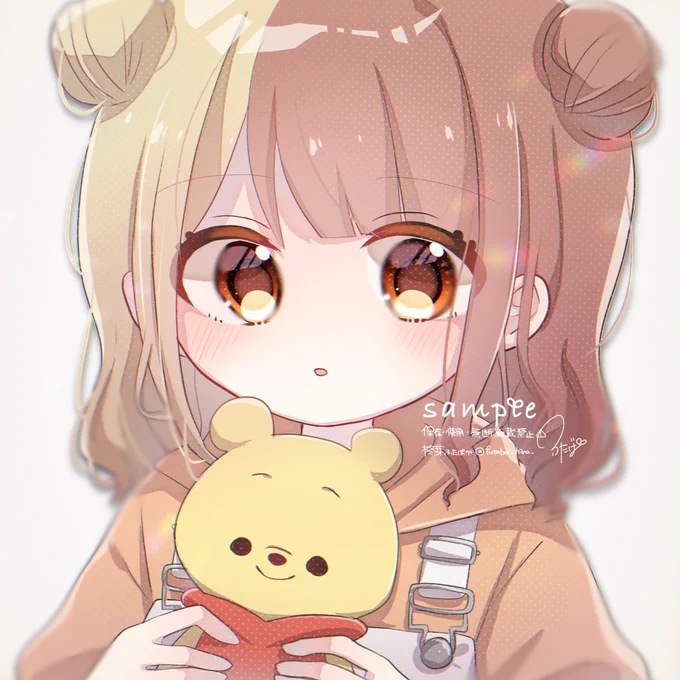 ありがとうございました! 
