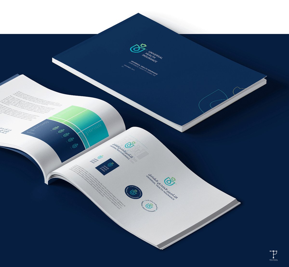 PinTool_'s tweet image. شعار التأمين الصحي الشامل
للتواصل: pentool.a1@gmail.com