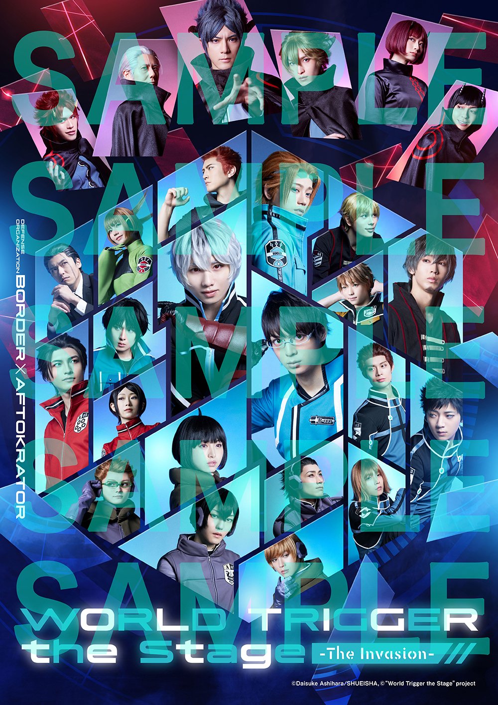 ワールドトリガー the Stage』公式 on X: 