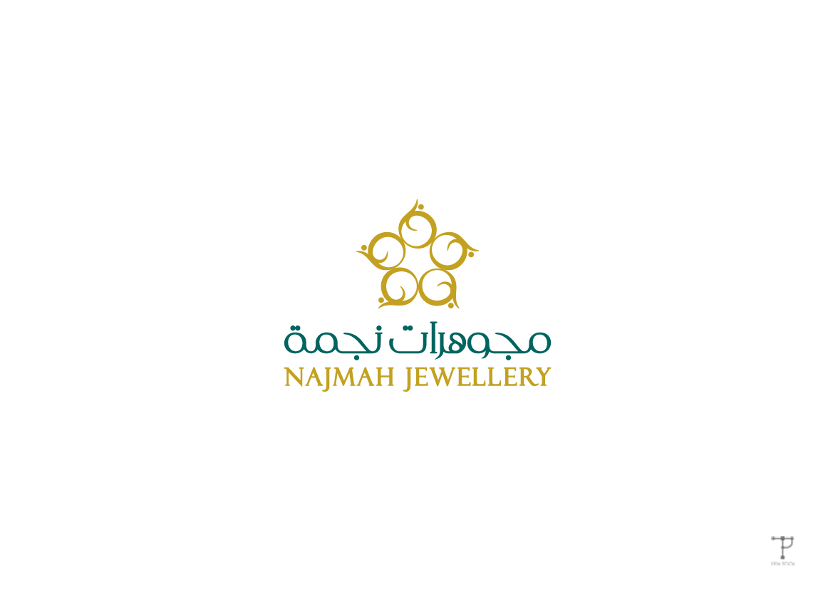 PinTool_'s tweet image. شعار مجوهرات نجمة
للتواصل: pentool.a1@gmail.com