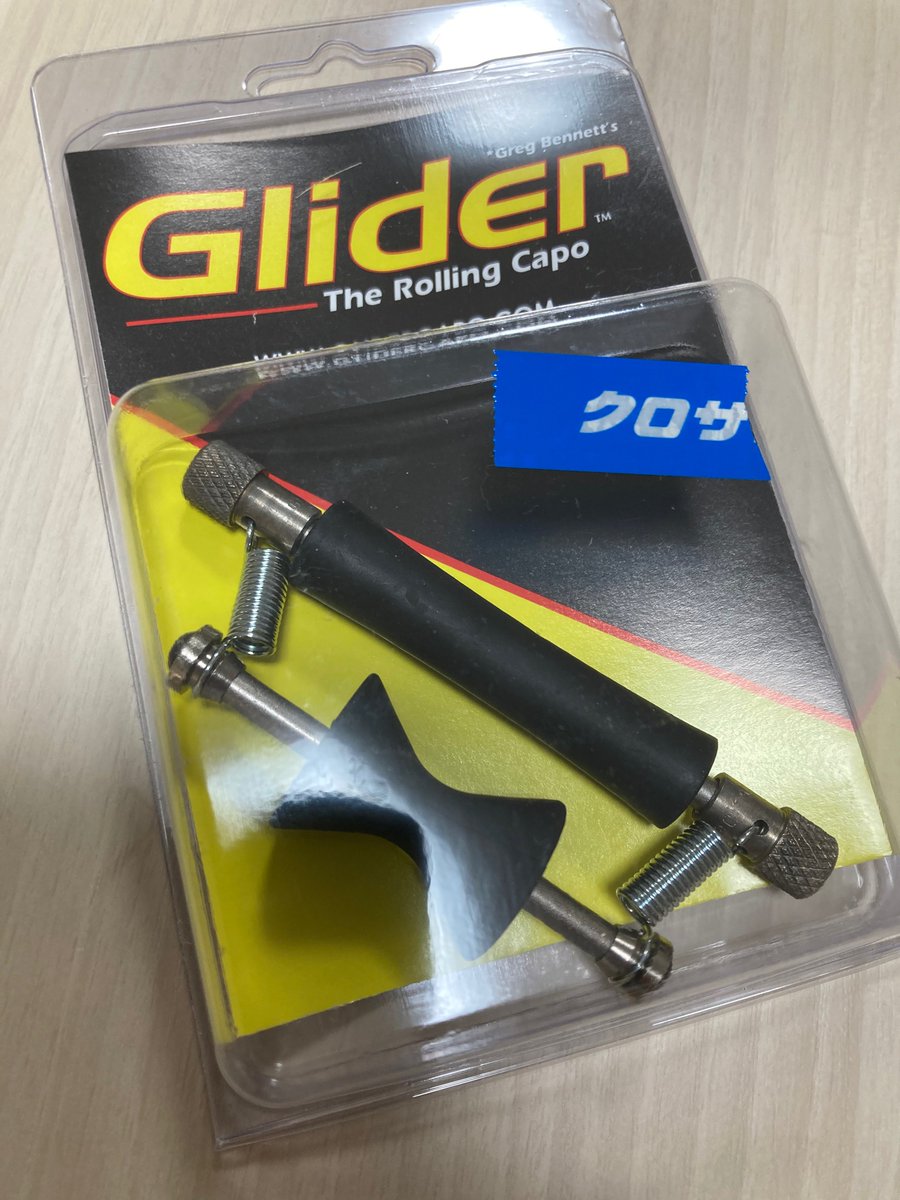 積分isWin tweet media