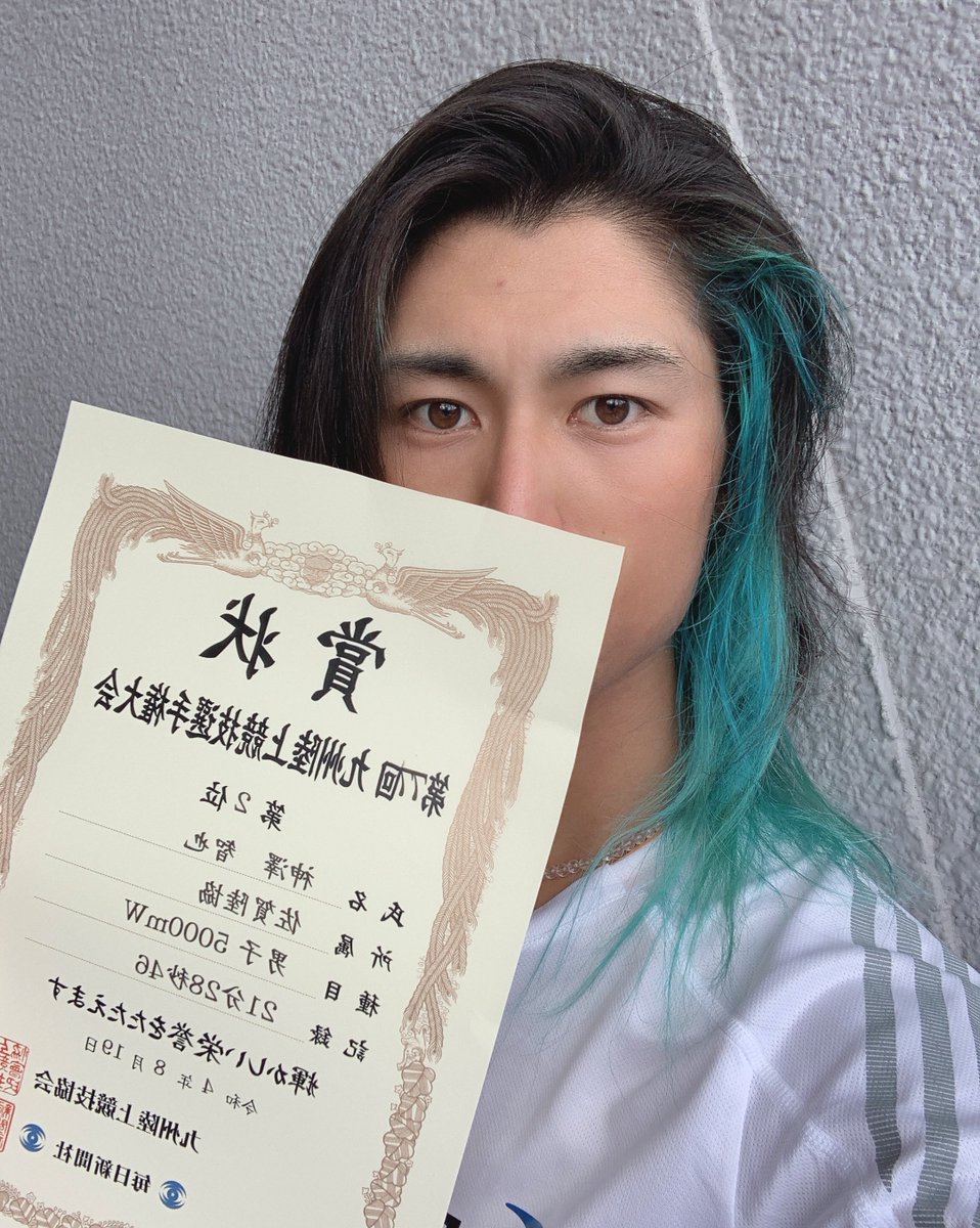 KanchanRun's tweet photo. これがフレーザー・トムーンスや✌️ https://t.co/UB0zPaIsMm