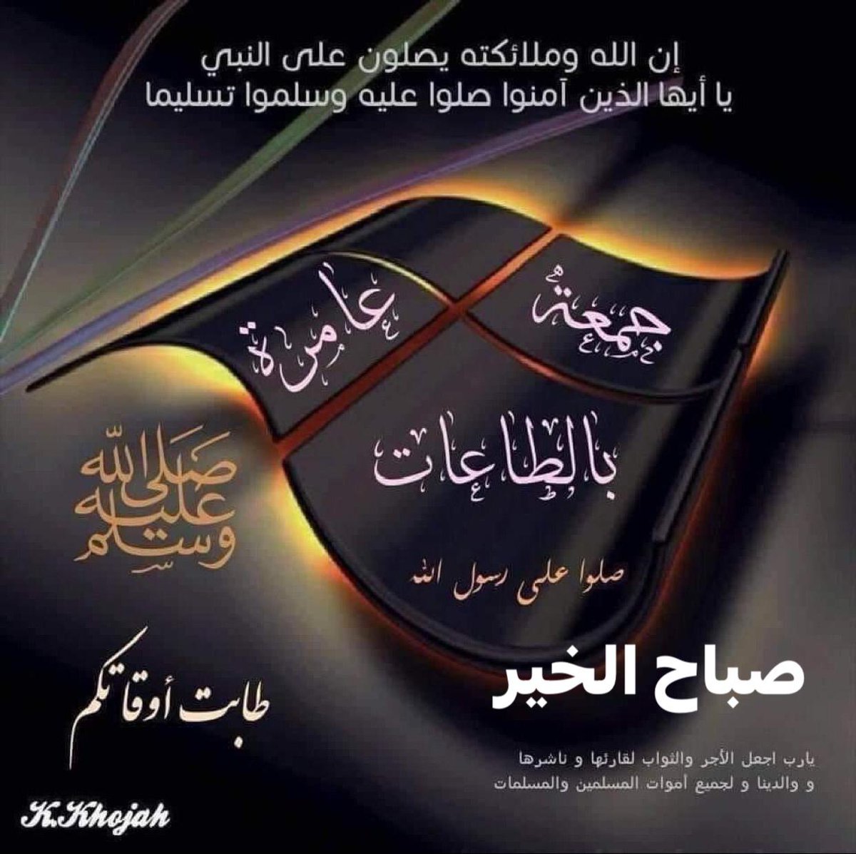 alex bery (@alexbery2) on Twitter photo 