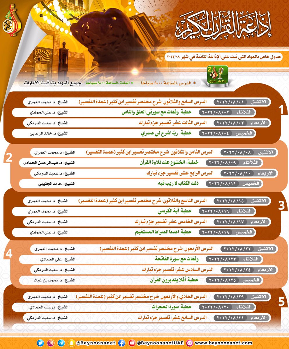 alex bery (@alexbery2) on Twitter photo 