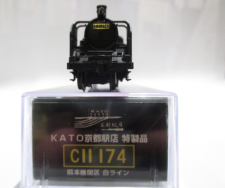 【新同品】KATO Nゲージ 京都駅店特製品 2021 C11白ライン加工品 C11形 251号機 津山機関区 お召仕様が入線しました！ KATO京都駅