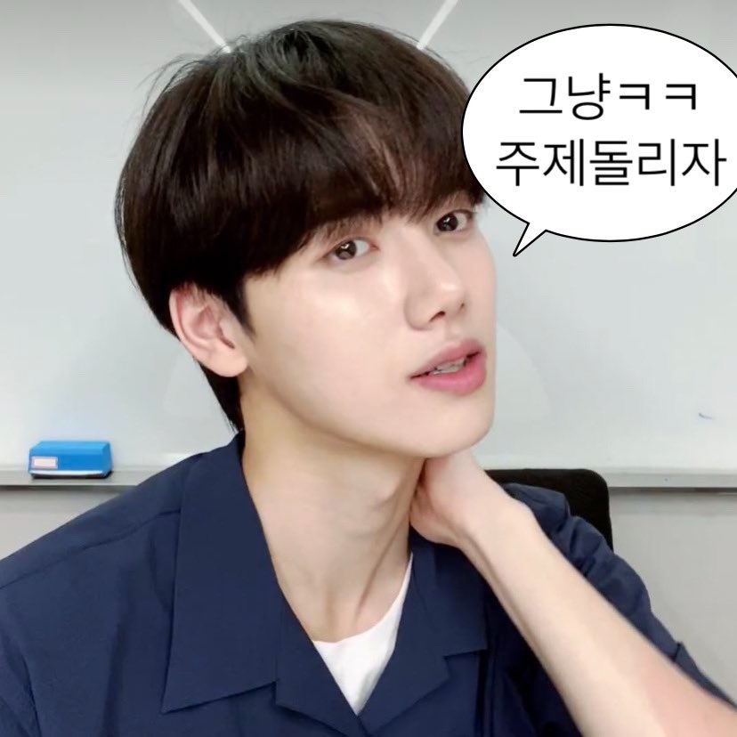 3Bj1cmc's tweet photo. 믾꾸.. https://t.co/pXNLbyO1pS