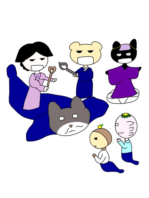 ナマズのtwitterイラスト検索結果