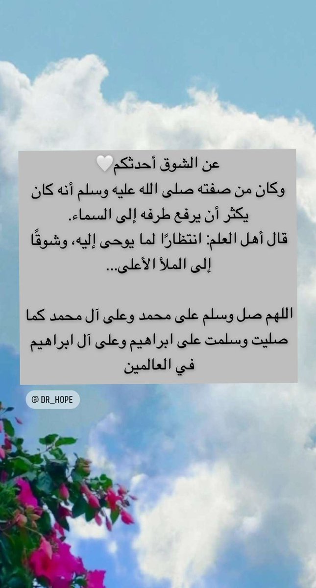 د.أمل فلاح العتيبي🌍🇰🇼 tweet media