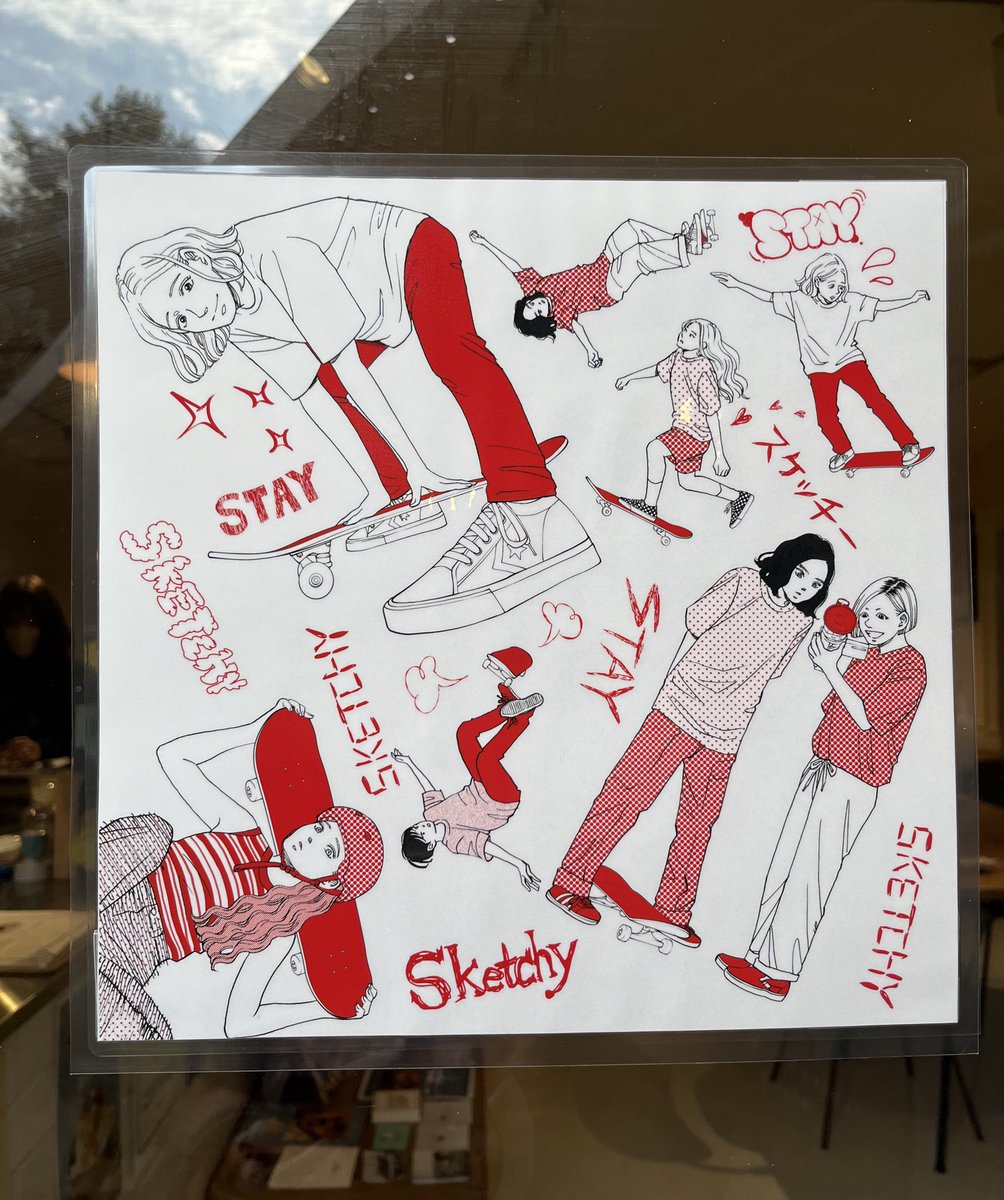 マキヒロチちゃん@makihirochi の個展に行ってきたよ〜い🛹❤️🔥「SKETCHY」のリソグラフを使った描き下ろしの新作と、単行本のカラー原画、とってもステキでした😙8月19日(金)~8月28日(日)
11:30–19:00 (SUN /MON 17:00)
•場所:JINNAN HOUSE
(JR渋谷駅・原宿駅/地下鉄明治神宮前駅より徒歩8分)
