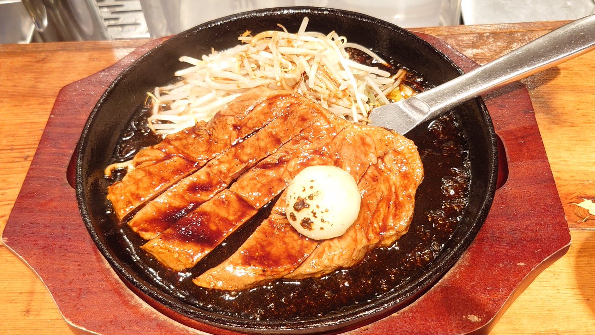 いただきまーすヾ(。>﹏<。)ノ゛✧*。 