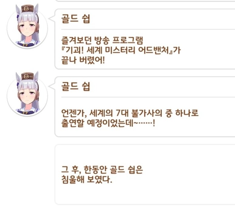 Lespic7's tweet photo. 5늘도 6성 4고쳤다 https://t.co/bwG5f0bqe0