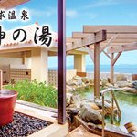 ツイートに含まれる画像