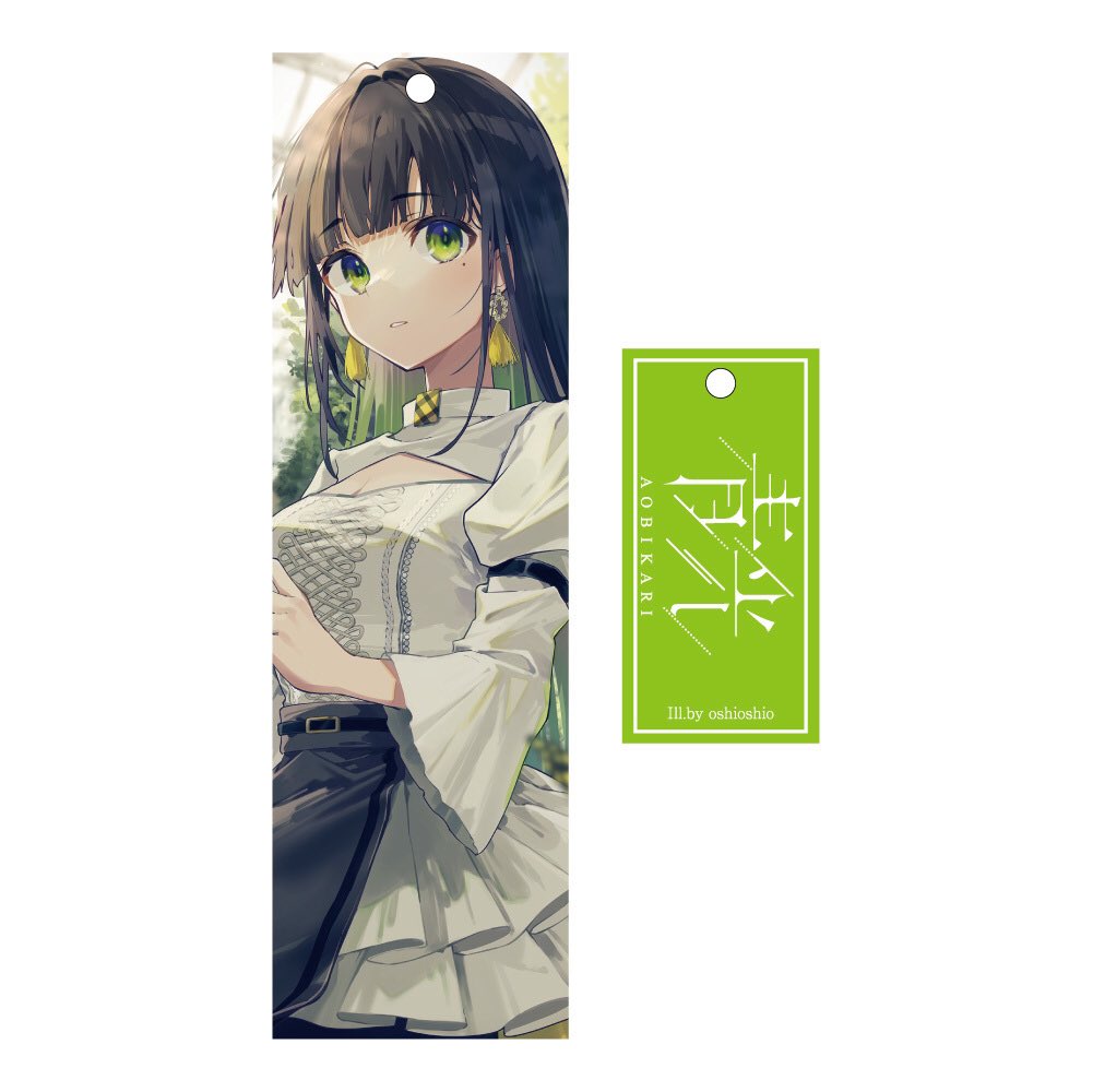 おしおしお على X: おしおしお على X: