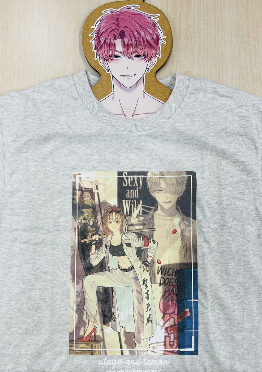 RT @Tamon_official: #花とゆめ 18号本日発売！🌻 「多聞くん今どっち