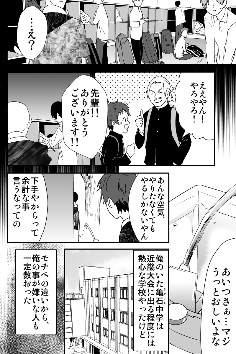 (3/5) 