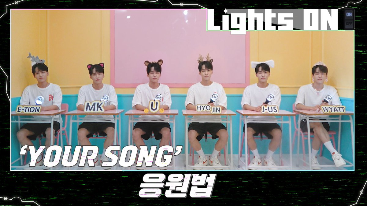 ONF_offcl's tweet photo. [🎥] [LIGHTS ON] 'Your Song' 응원법
(https://t.co/AGWfnPLmZu)

#온앤오프 #ONF #LightsOn 
#YourSong #Storage_of_ONF https://t.co/wGSWiQ3occ