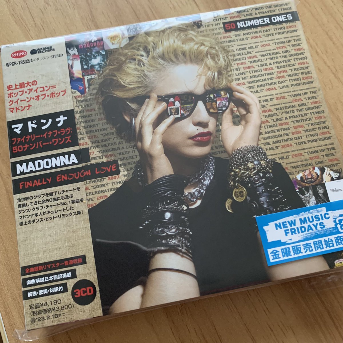 tohlu's tweet photo. 🇯🇵届いた♬🇯🇵 #Madonna #finallyenoughlove50numberones @madonna https://t.co/rIuRGbVce2