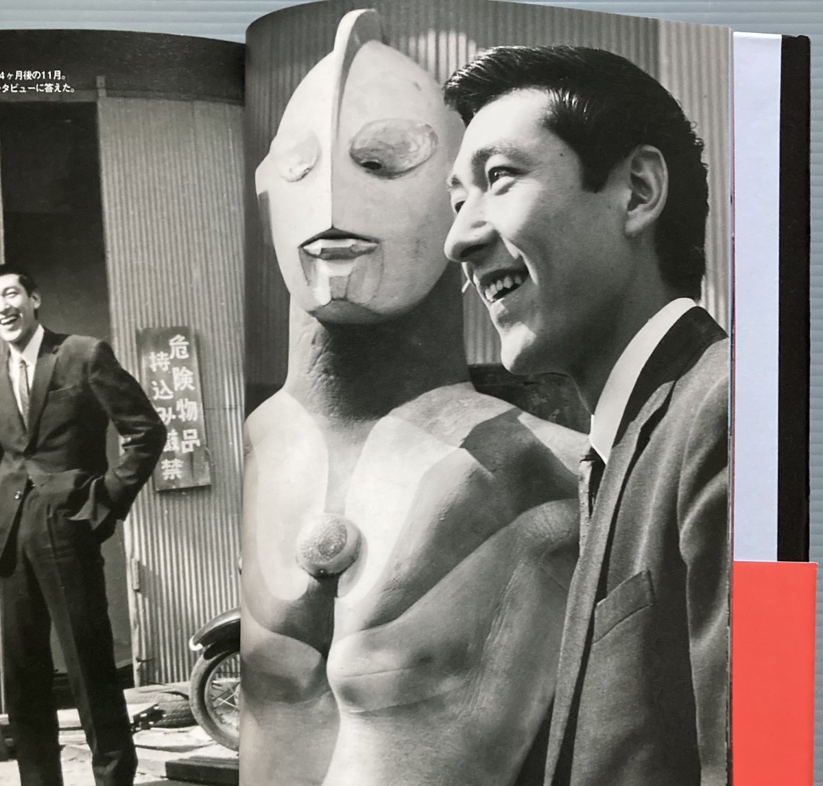 古谷敏×ウルトラマン 最新情報まとめ|みんなの評判や口コミが見れる、ナウティスモーション