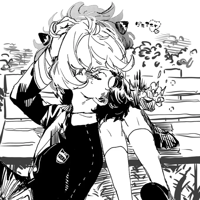 ご褒美 