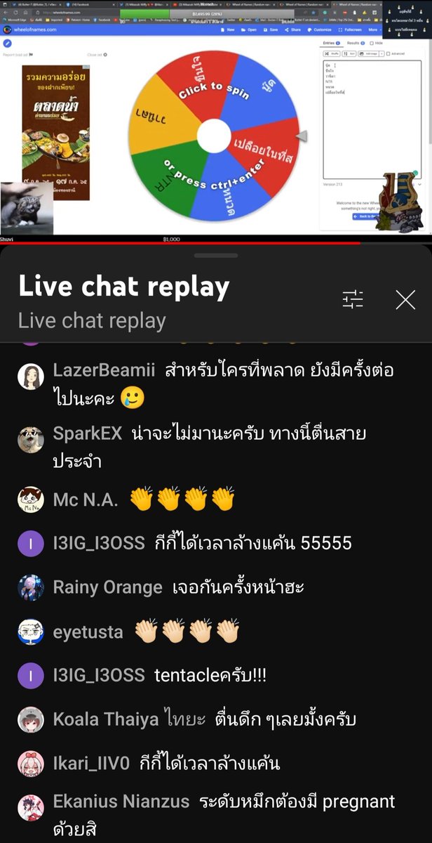 Listen 📀《 ARP 》 on Twitter: