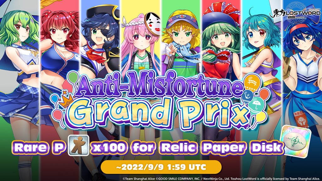 Miami Grand Prix 2025 - McLaren Australia