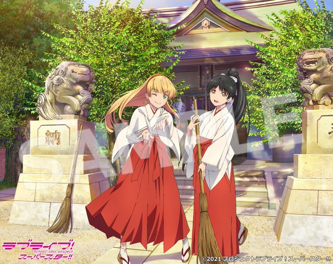 @pe_karei ありがとうございます
巫女ですく～るあいどる二つの属性合わさったキャラ最高すぎる🥰
公式のこの絵も大好きすぎて保存してよくみます 