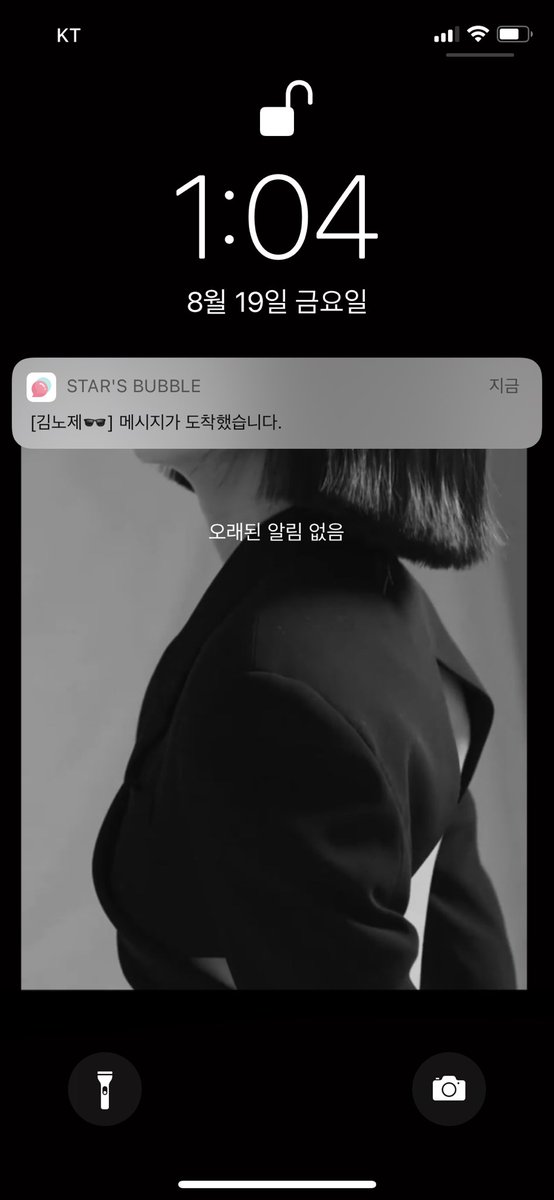 NO:ZELO tweet media