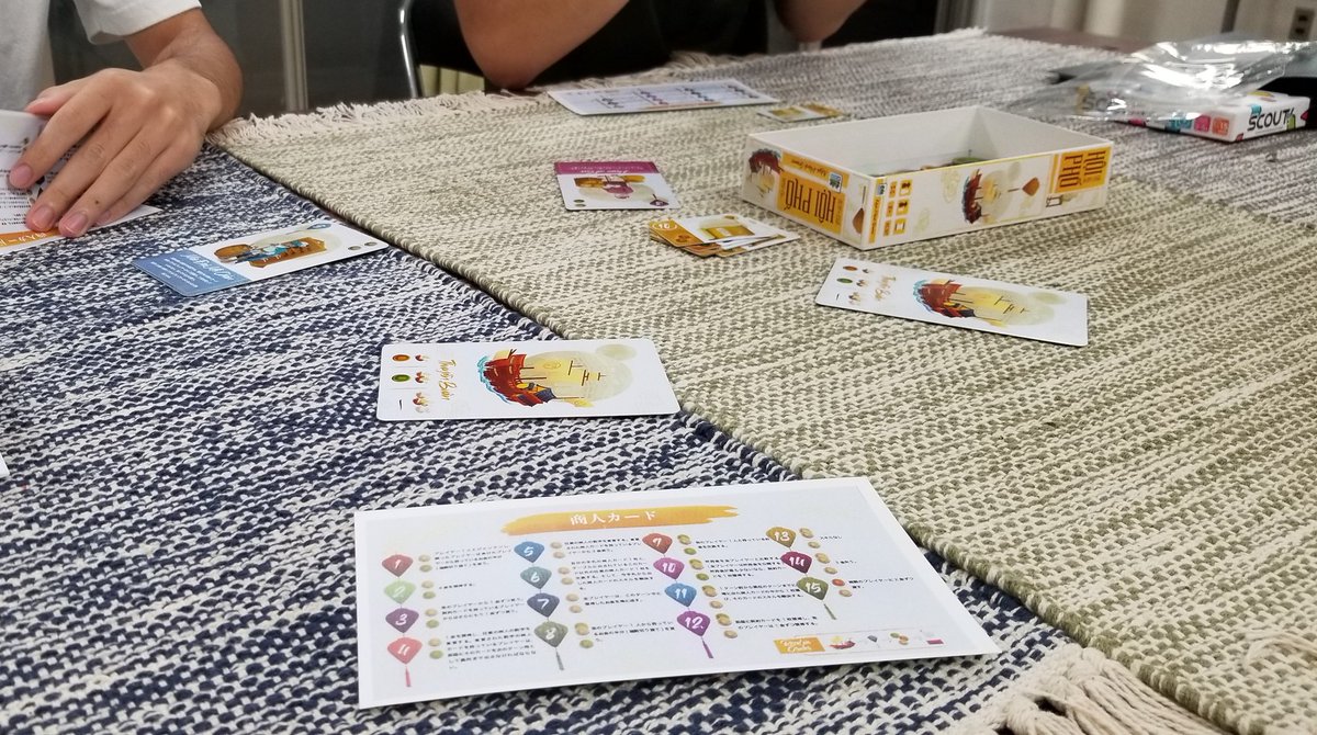 kisogame8282's tweet photo. 『ファイフォ』再戦。頑張って貯め込んだ金を所持金交換スキルで持っていかれ、取り返そうと自ら仕掛けたじゃんけんスキルで負けて残り半分も持っていかれと散々。安定して面白いゲームですな😃
#Faifo https://t.co/MwoMoQDX0X