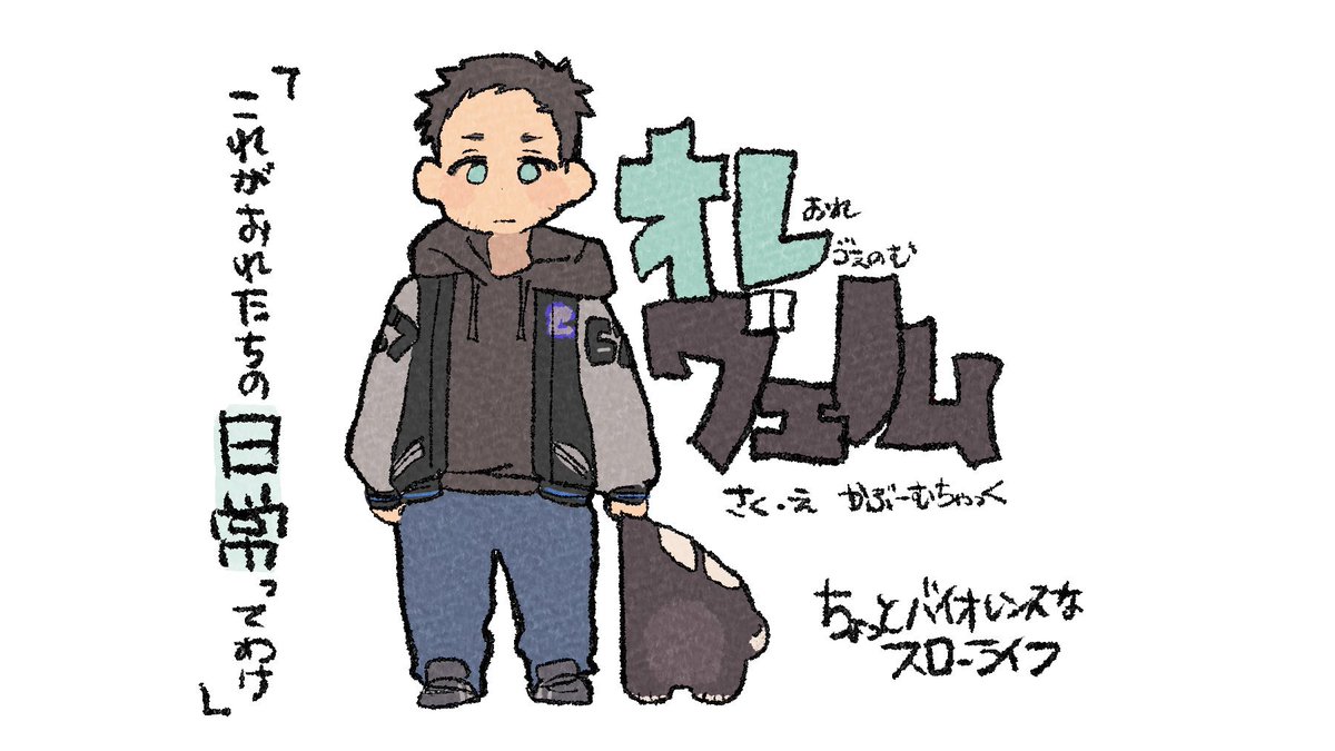 K_B__M's tweet photo. きゃー！　ヴェノム！ふたりはひとつ！
 #自分の好きなキャラ一人の画像を四枚貼る https://t.co/XN9dBZcNDq