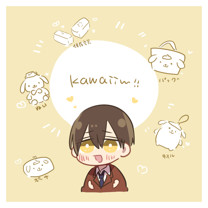 明日は🍮くんのくじを引きに行きたいという思いのらくがき 