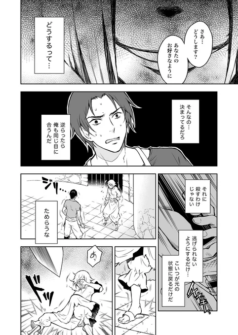 (5/9) 