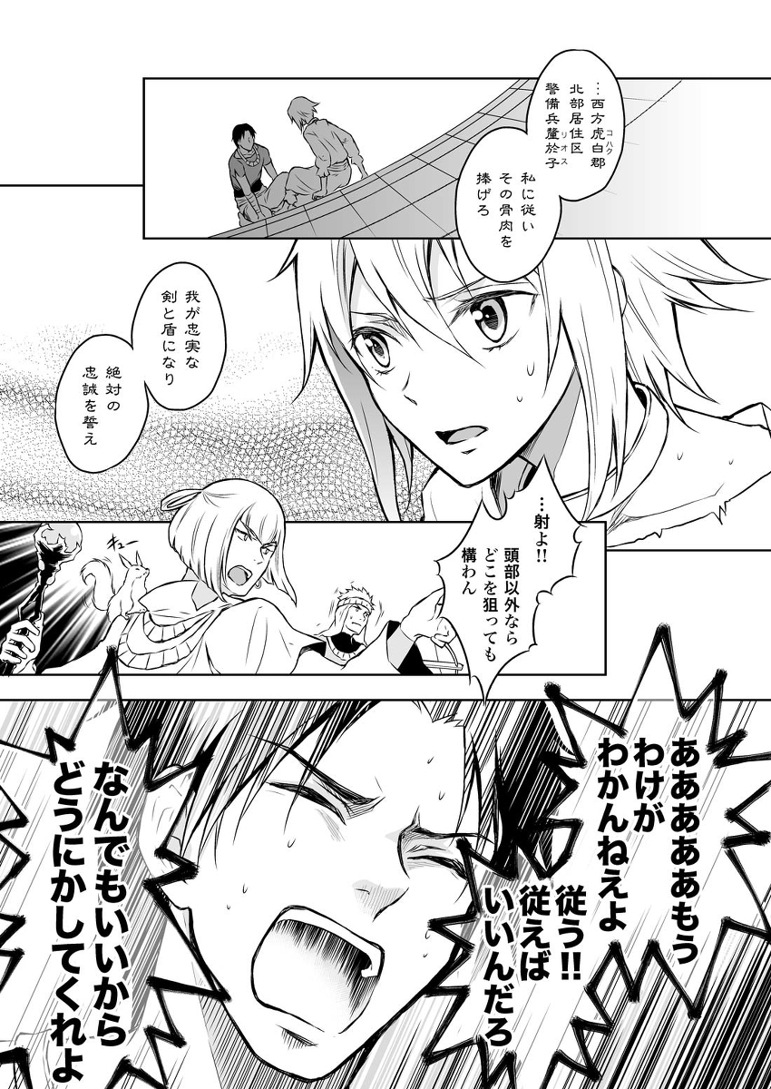 (6/9) 