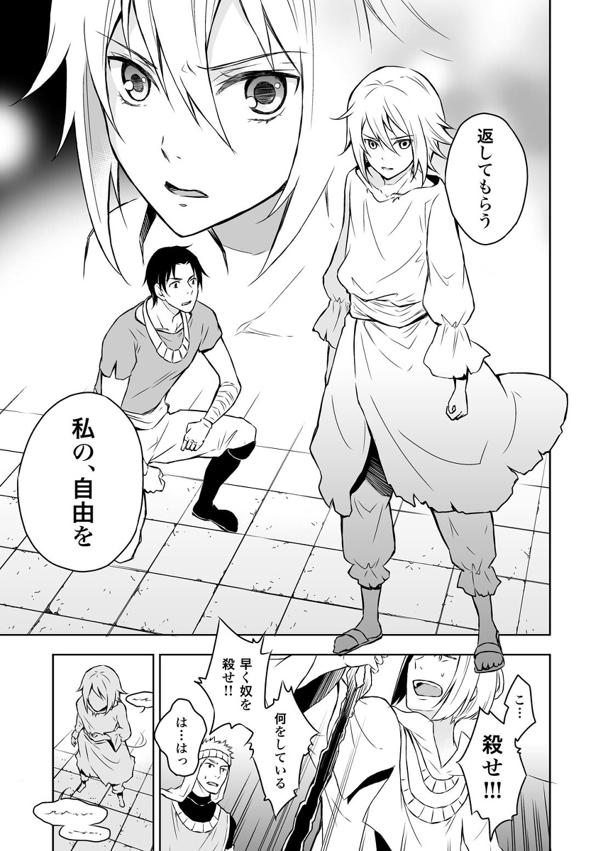 (6/9) 