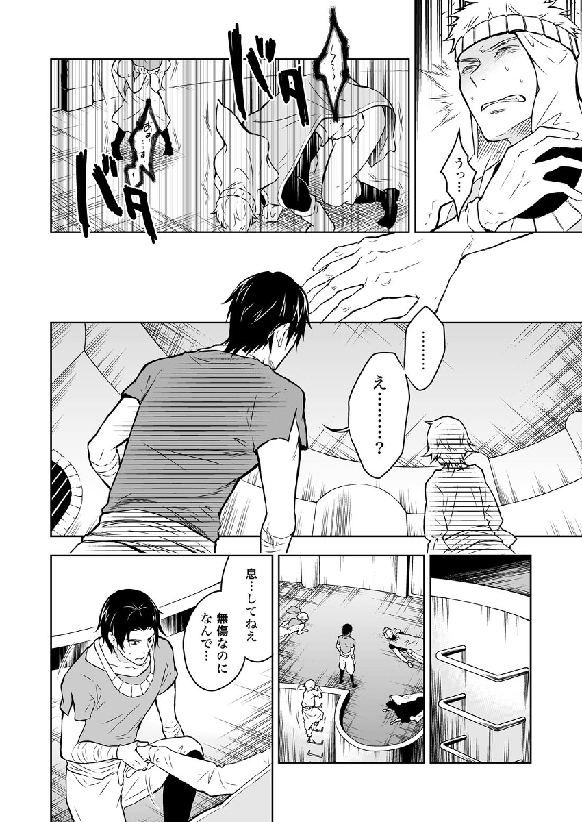 (7/9) 