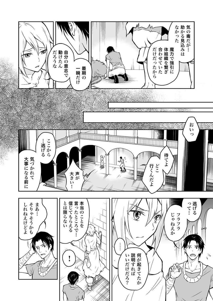 (8/9) 