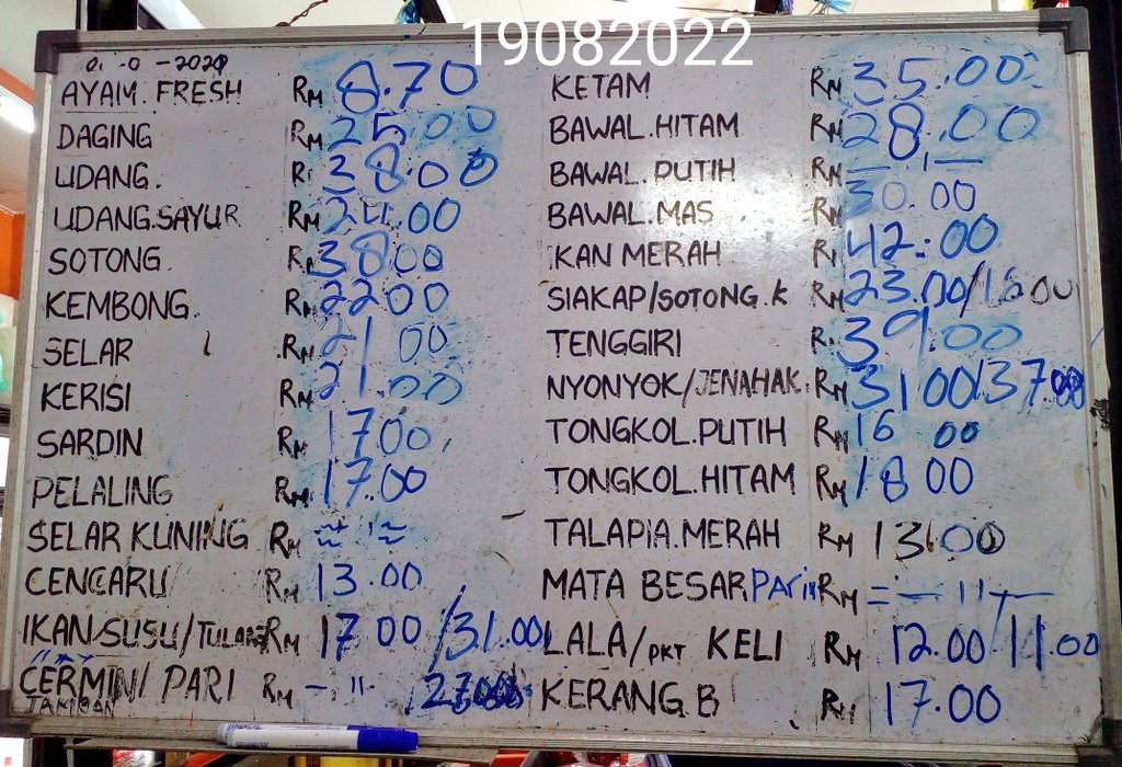 syawal's tweet photo. #harga #runcit barang basah 19082022

🐓🦐🐟🦀🦑

#kedaiaceh https://t.co/paimQViWNc