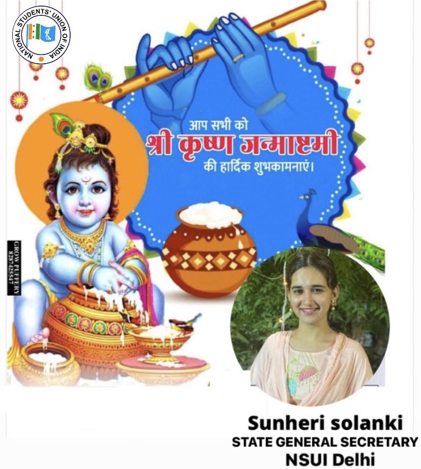 SolankiSunehari's tweet photo. Let’s celebrate the birth of Lord Krishna with full fervour and enthusiasm. Happy Janmashtami 

Sunehari Solanki 
NSUI DELHI STATE GENERAL SECRETARY https://t.co/9tSojcC1wK