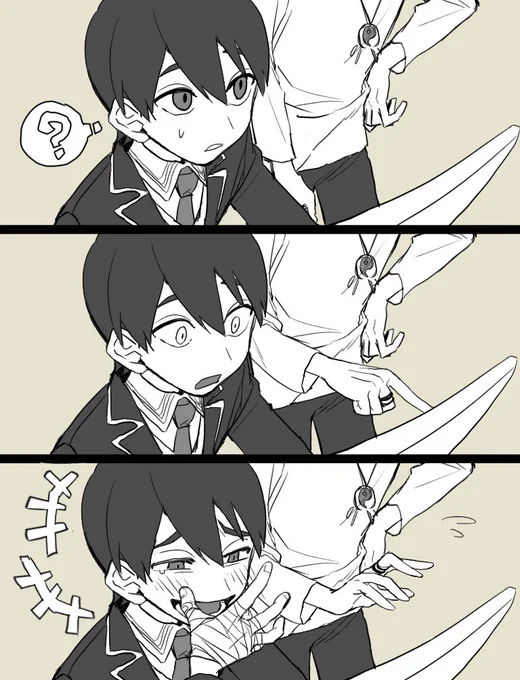 #金剛力也像 #絵ガク #咎人

「指示厨すんじゃねえよ!!」 