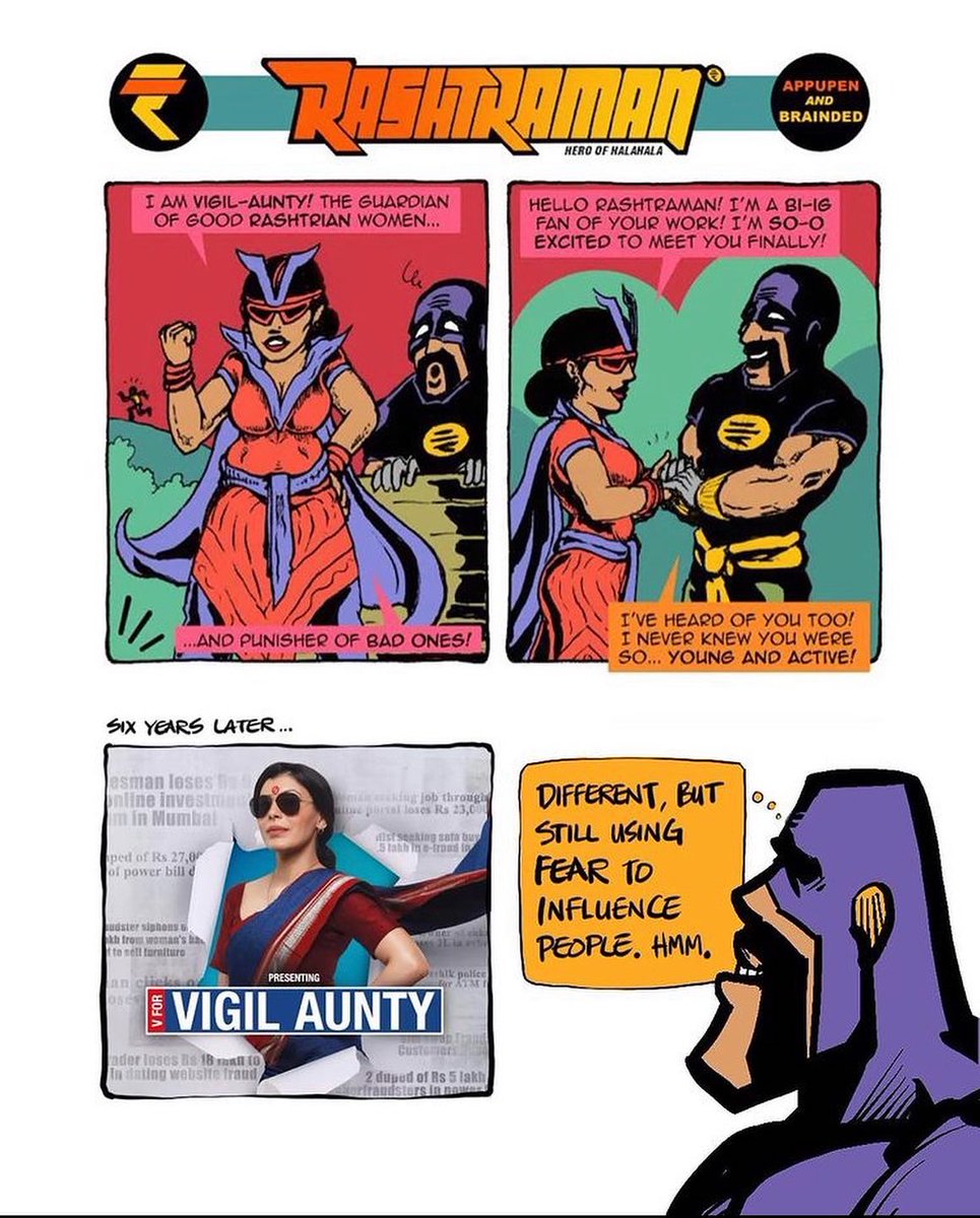 Vigil Aunty’s journey from indie satire comic to mainstream bigbucks advertising is all about power and fear. And it changed her.
- <a href="/WorldOfHalahala/">Appupen</a> 

Adspoof. 

Read Rashtrayana with #rashtraman and #propagandhi #vigilaunty on Halahala.in. Or Brainded.in