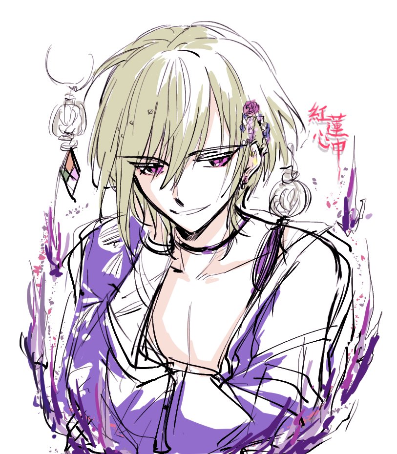 miyarimo_o0's tweet photo. モモチまとめ～💜（2019年）
#ディアヴォ https://t.co/nEme1ff5gX