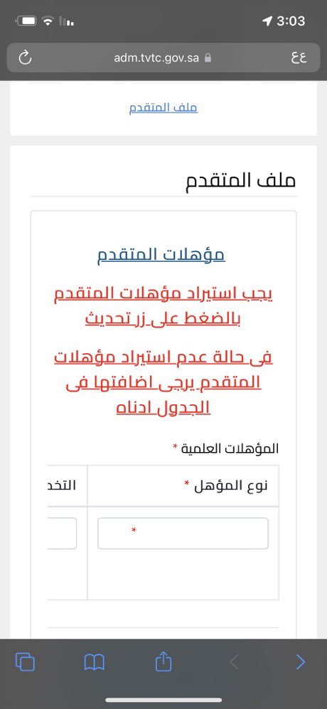 RMA01ME's tweet photo. @abr20k ذا عادي يجيني؟ https://t.co/pVQmQDORGR