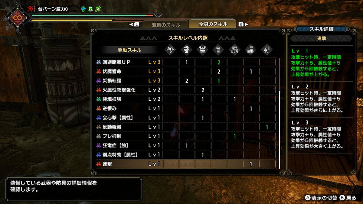 台パーン威力0 Daipan0damage Twitter 台パーン威力0 Daipan0damage Twitter