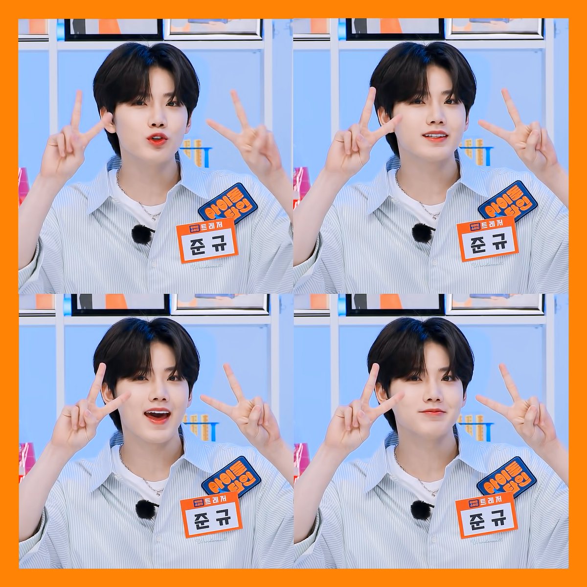 99percentkyu's tweet photo. #준규 #JUNKYU
#트레저 #TREASURE https://t.co/b98pcC03xZ
