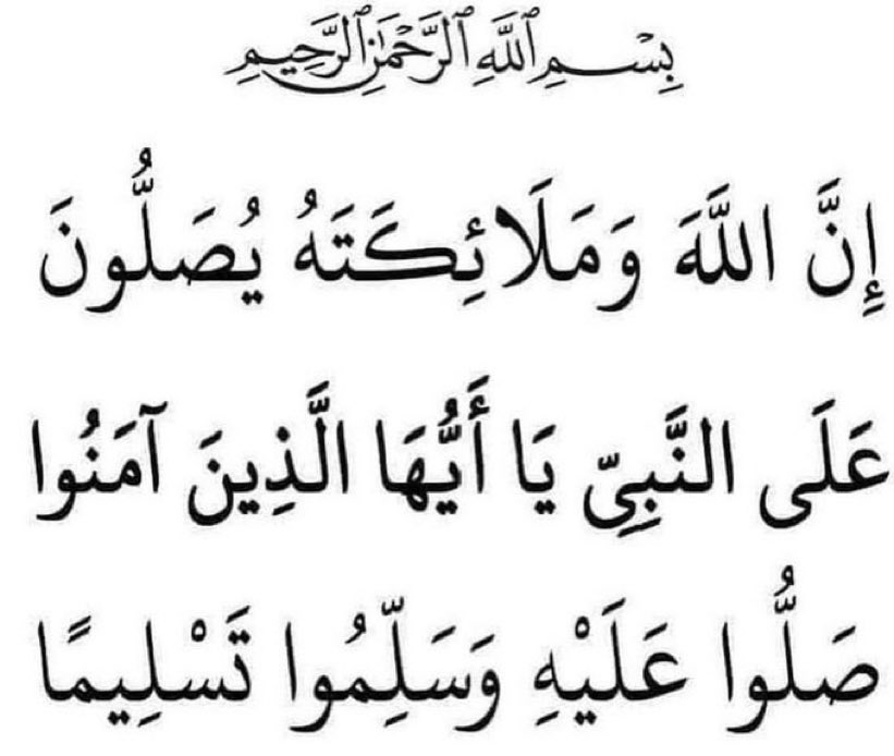 Differe61977230's tweet photo. #ولي_العهد https://t.co/eTznxT0Z2y