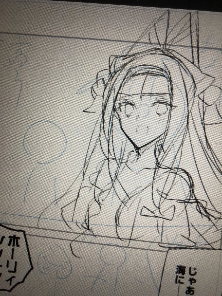 無配…描くか! 