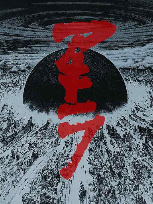 Archillect T Co Tzzpeucixm Twitter Archillect T Co Tzzpeucixm Twitter